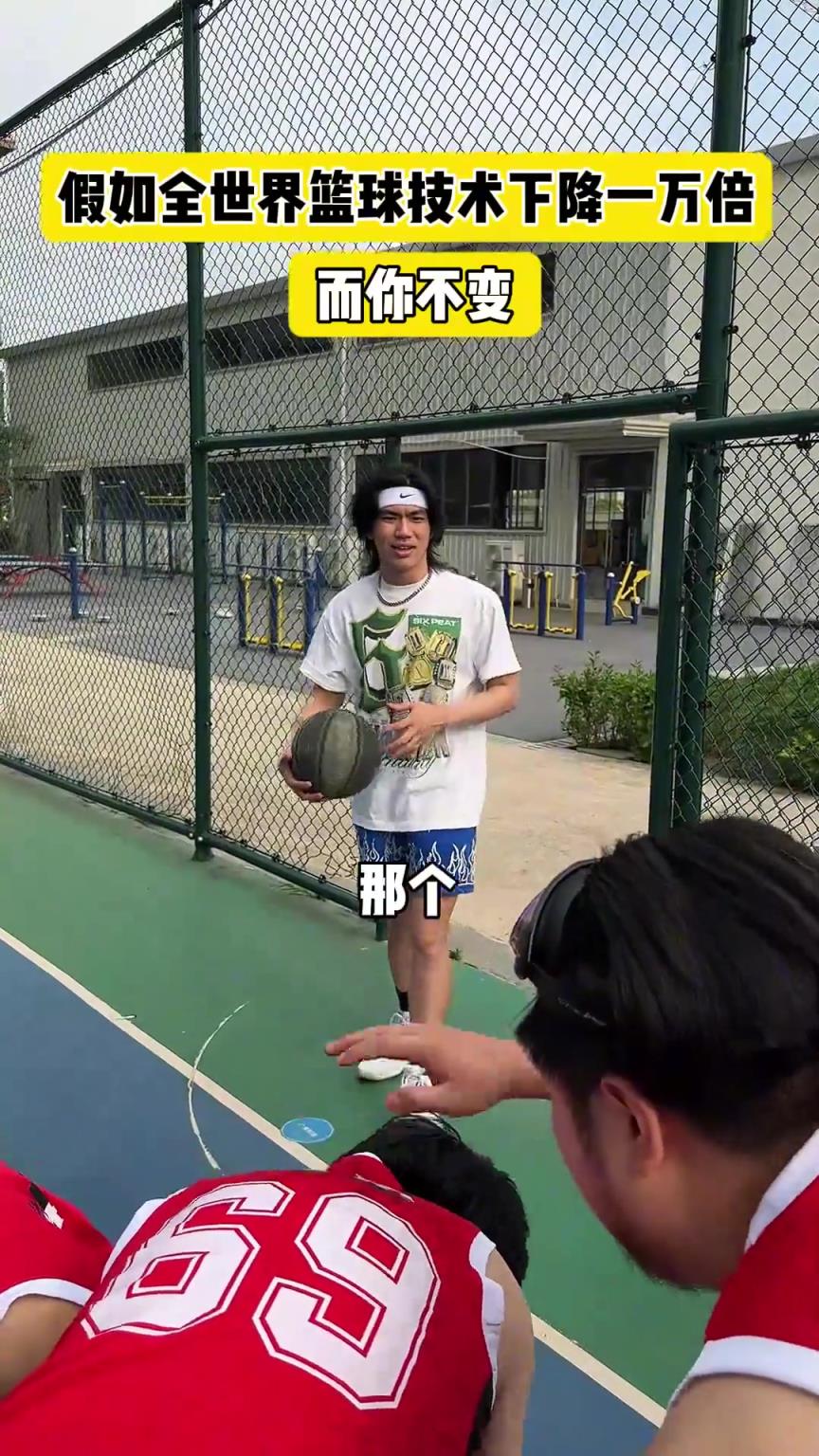 什么？！一覺(jué)睡醒發(fā)現(xiàn)我能打NBA？