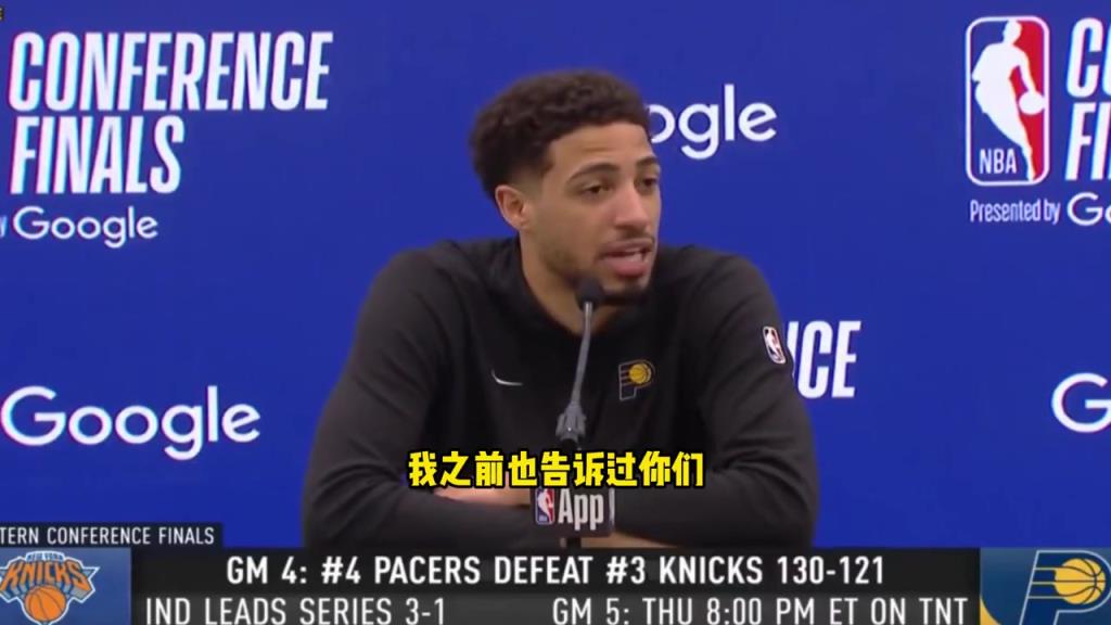 G4數(shù)據(jù)歷史第一人！哈利：他們很會(huì)定制數(shù)據(jù)讓我看起來更好