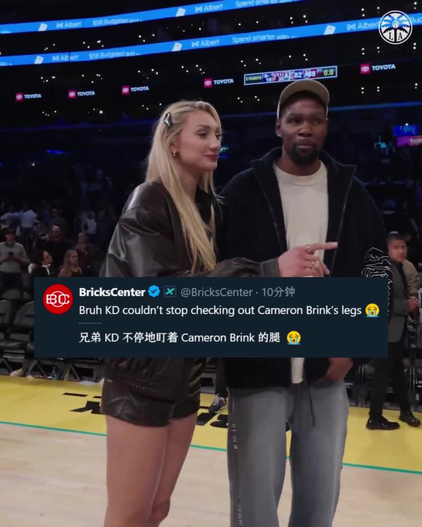 關(guān)心后者傷勢(shì)？美媒調(diào)侃：KD不停地在瞄布林克的腿