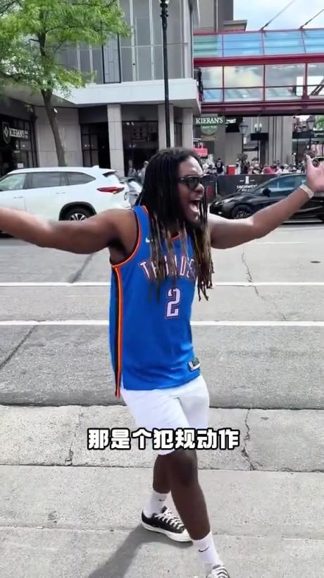 有點(diǎn)抽象！外國網(wǎng)友模仿SGA在場(chǎng)上的精彩表現(xiàn)