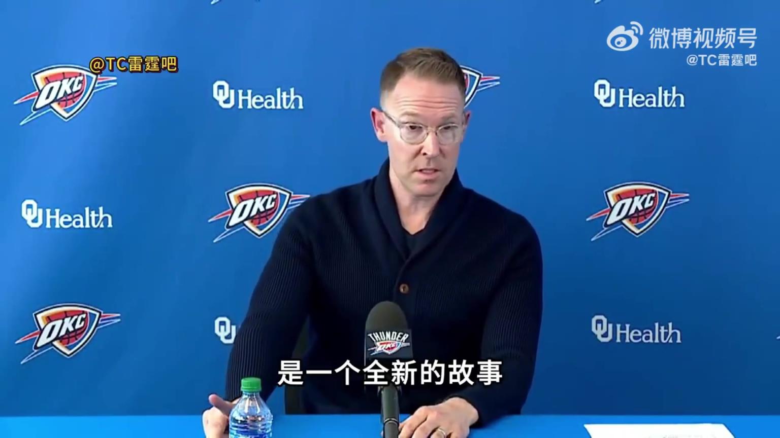 雷霆經(jīng)理普雷斯蒂：交易威少的那個(gè)夜晚，我發(fā)現(xiàn)SGA獨(dú)自一人在球館里加練到深夜