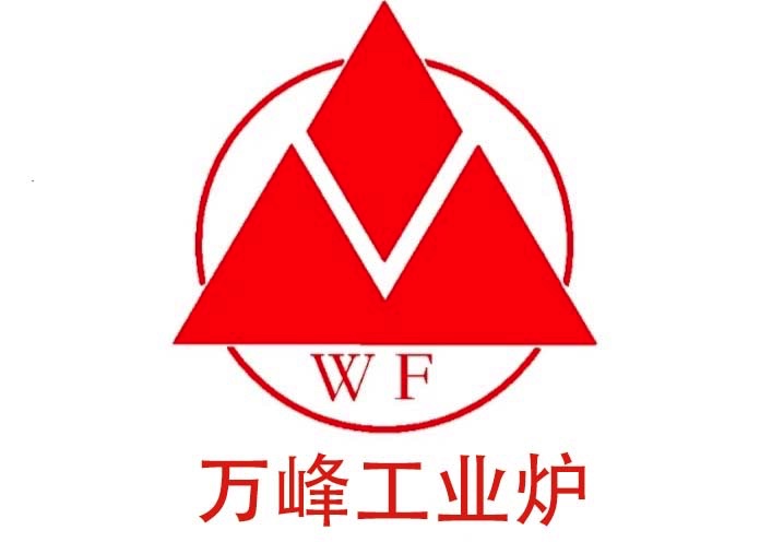 中频电炉的优势